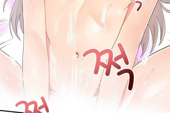 《男公關與富家女》漫画 第11話