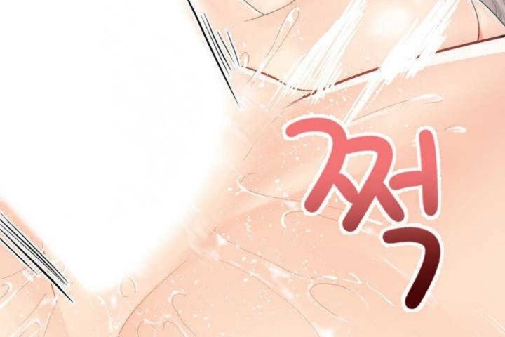 《男公關與富家女》漫画 第11話