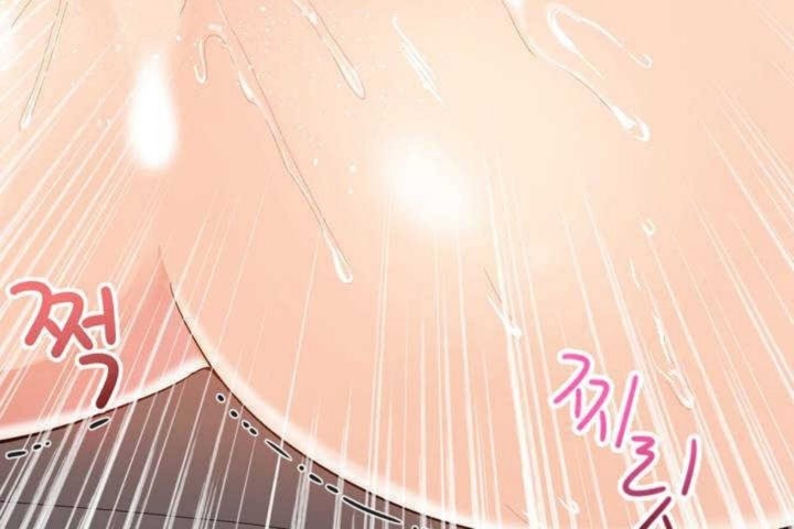 《男公關與富家女》漫画 第11話