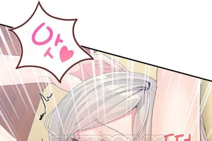 《男公關與富家女》漫画 第11話