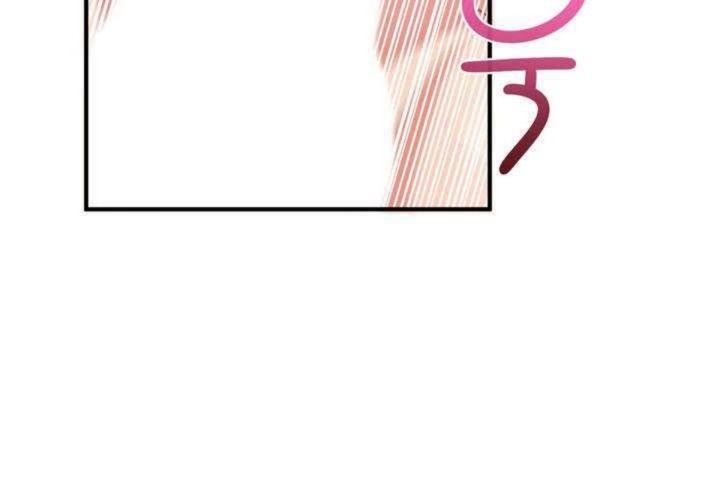 《男公關與富家女》漫画 第11話