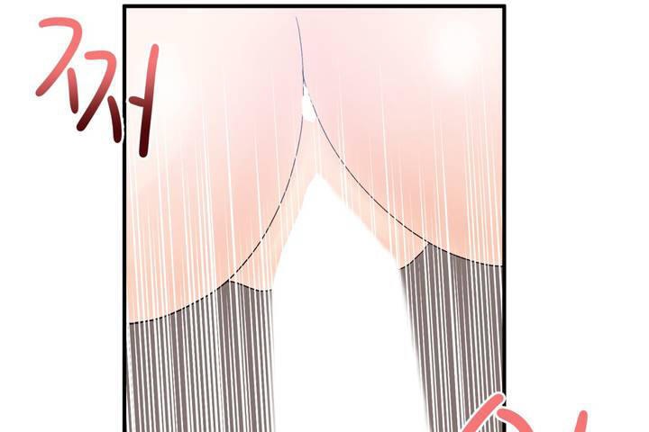《男公關與富家女》漫画 第12話