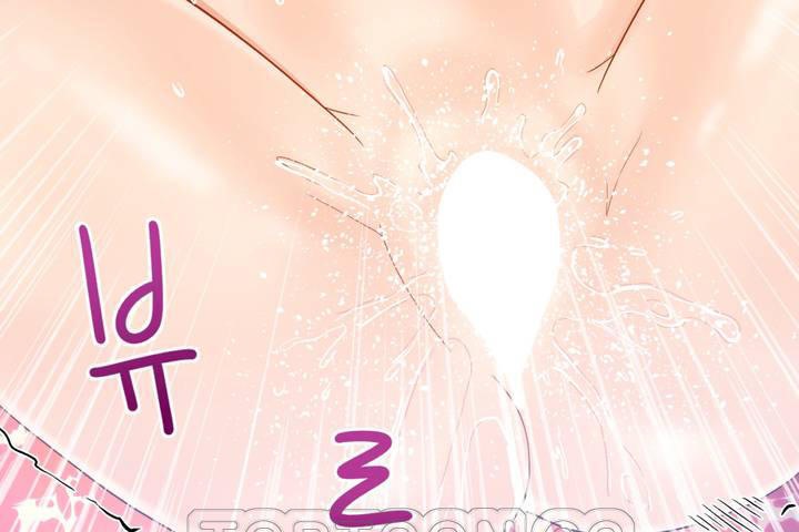 《男公關與富家女》漫画 第12話