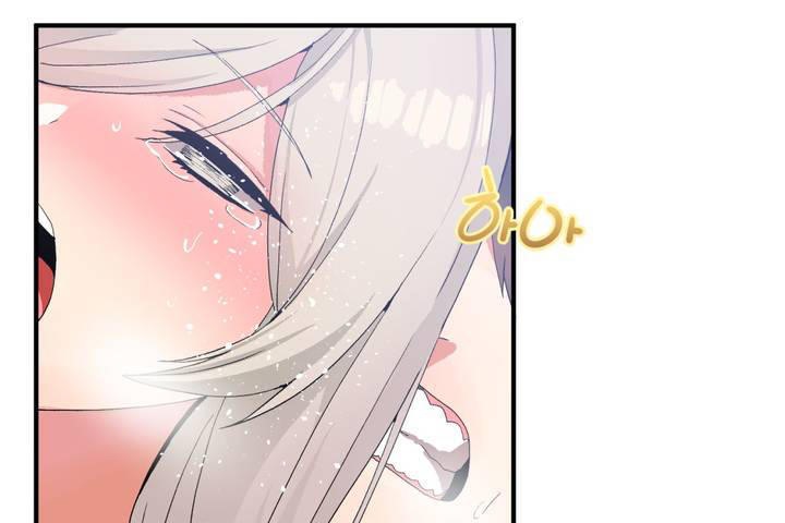《男公關與富家女》漫画 第12話