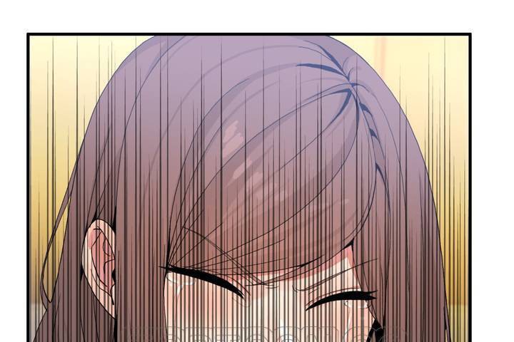 《男公關與富家女》漫画 第12話
