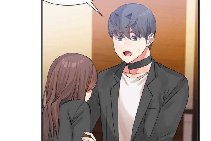 《男公關與富家女》漫画 第13話