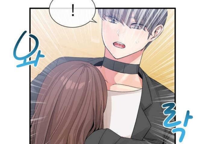 《男公關與富家女》漫画 第13話