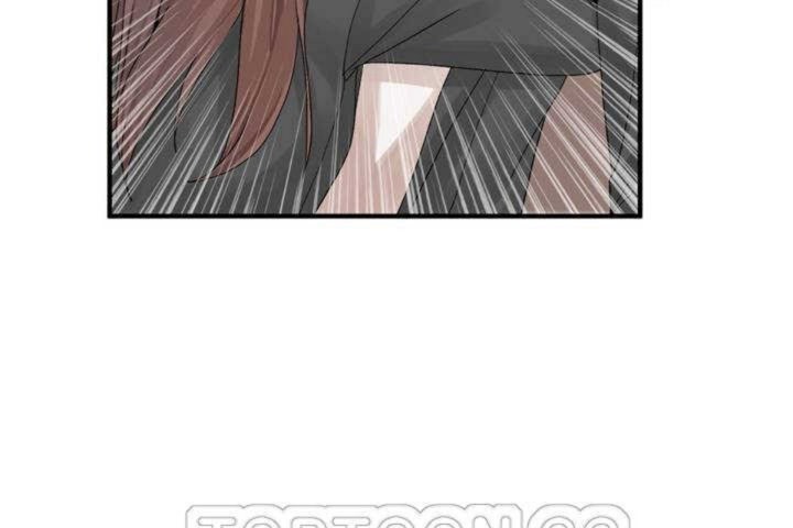 《男公關與富家女》漫画 第13話