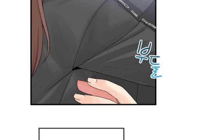 《男公關與富家女》漫画 第13話