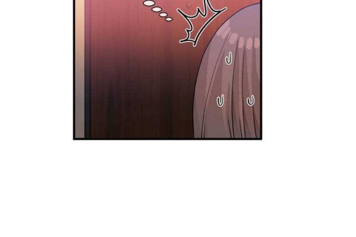 《男公關與富家女》漫画 第13話
