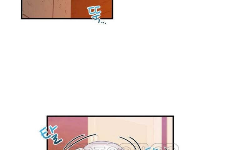 《男公關與富家女》漫画 第13話