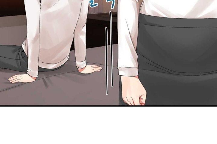 《男公關與富家女》漫画 第14話