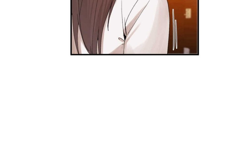 《男公關與富家女》漫画 第14話