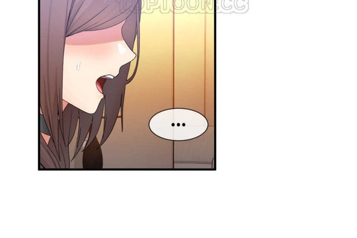 《男公關與富家女》漫画 第14話