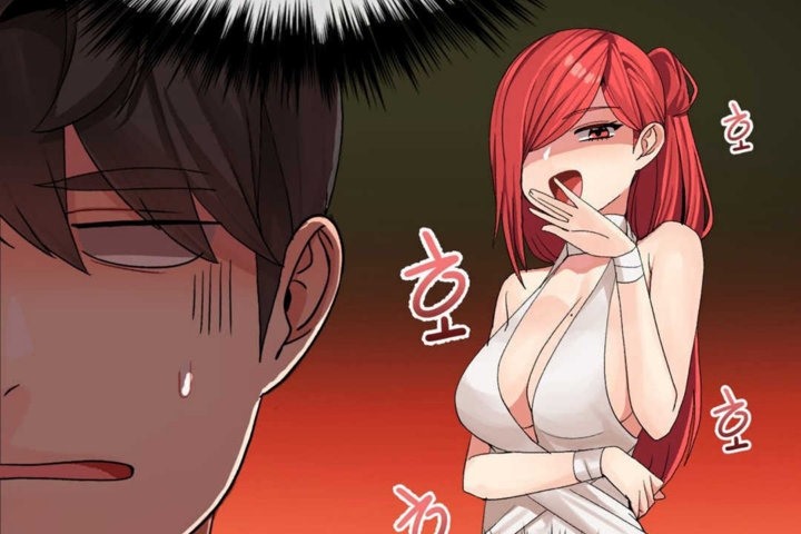 《男公關與富家女》漫画 第14話