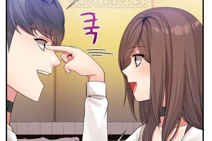 《男公關與富家女》漫画 第14話