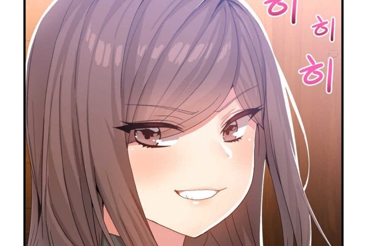 《男公關與富家女》漫画 第14話
