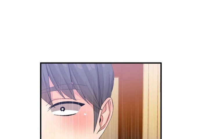 《男公關與富家女》漫画 第14話