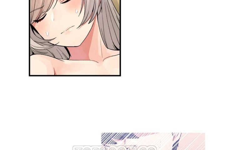 《男公關與富家女》漫画 第14話