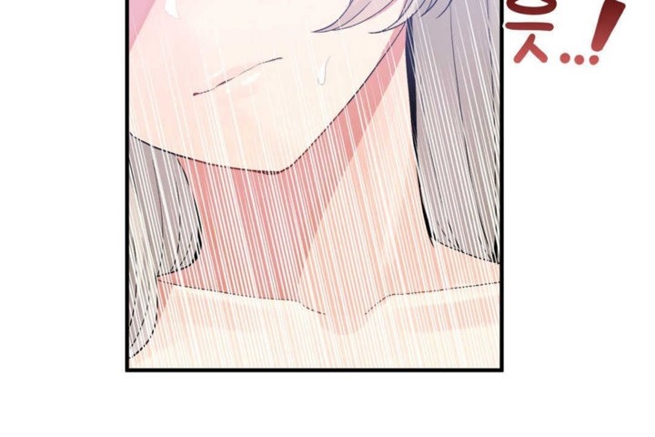 《男公關與富家女》漫画 第14話