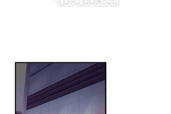 《男公關與富家女》漫画 第15話