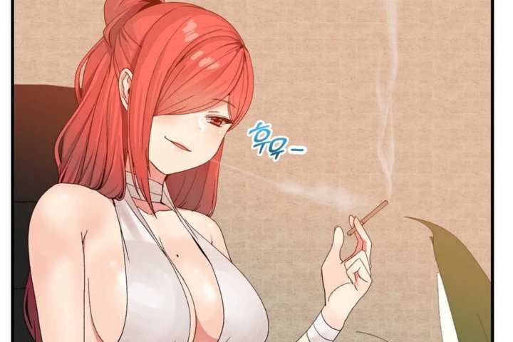 《男公關與富家女》漫画 第15話