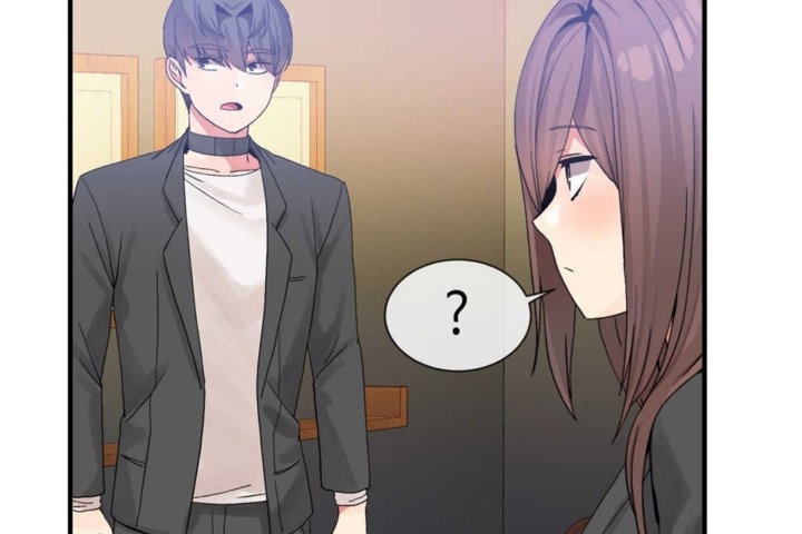 《男公關與富家女》漫画 第15話