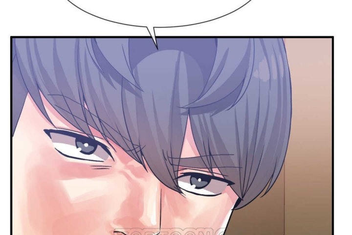 《男公關與富家女》漫画 第15話