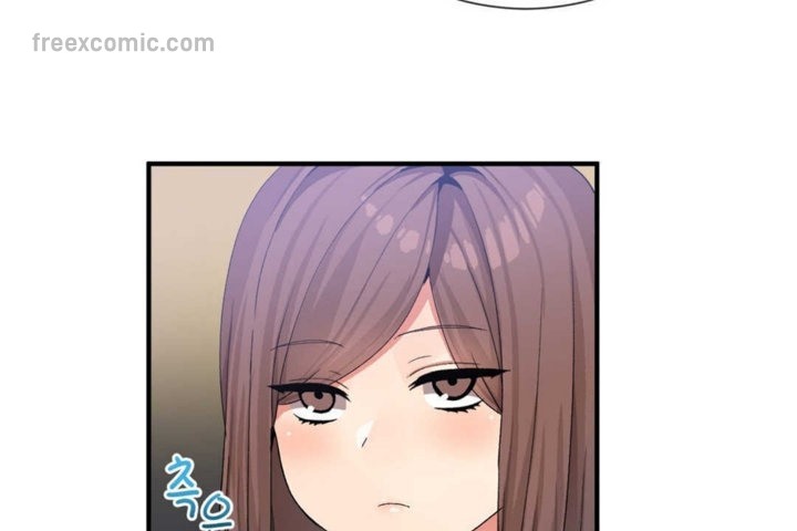 《男公關與富家女》漫画 第15話