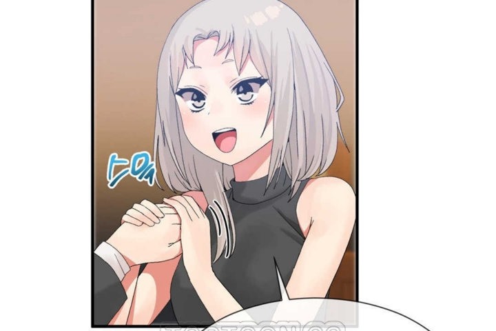《男公關與富家女》漫画 第15話