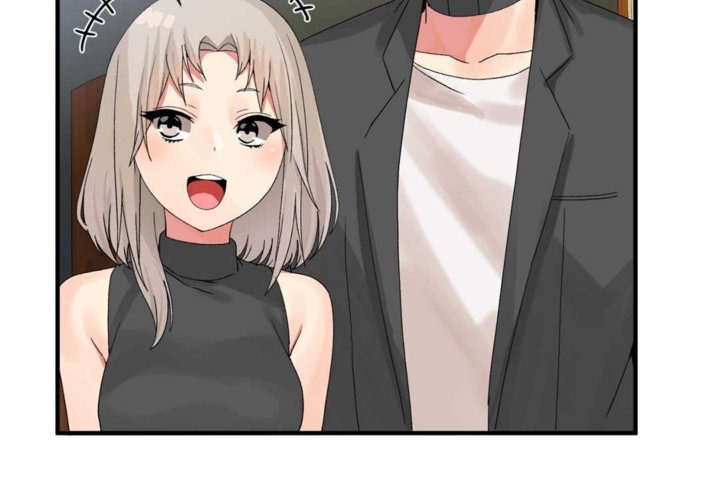《男公關與富家女》漫画 第15話