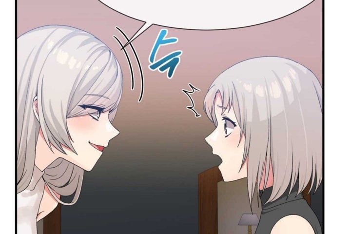 《男公關與富家女》漫画 第15話