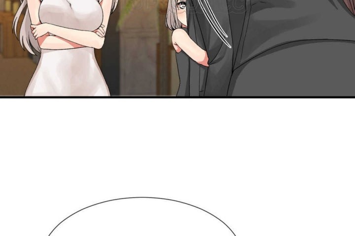 《男公關與富家女》漫画 第16話