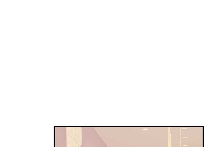 《男公關與富家女》漫画 第16話