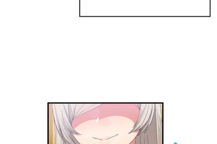 《男公關與富家女》漫画 第16話
