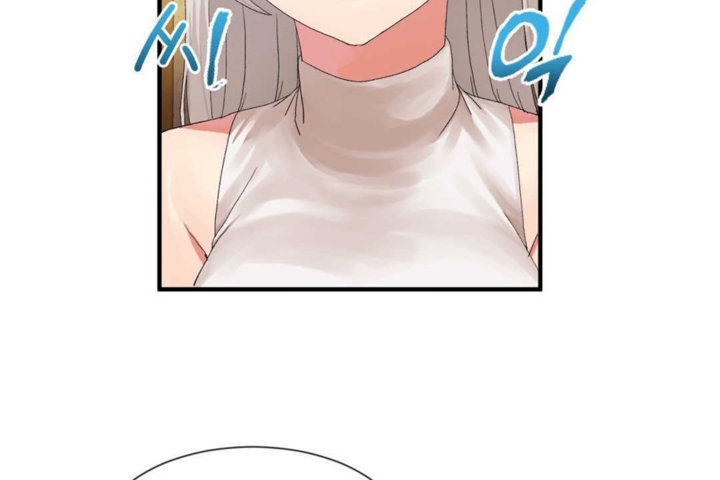《男公關與富家女》漫画 第16話