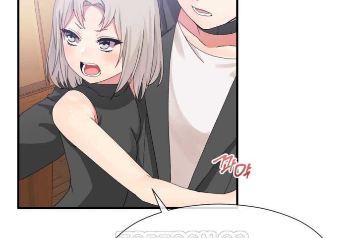 《男公關與富家女》漫画 第16話