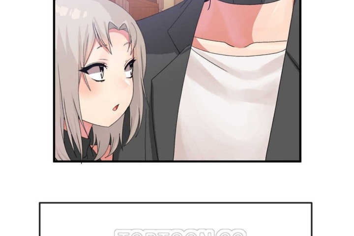 《男公關與富家女》漫画 第16話