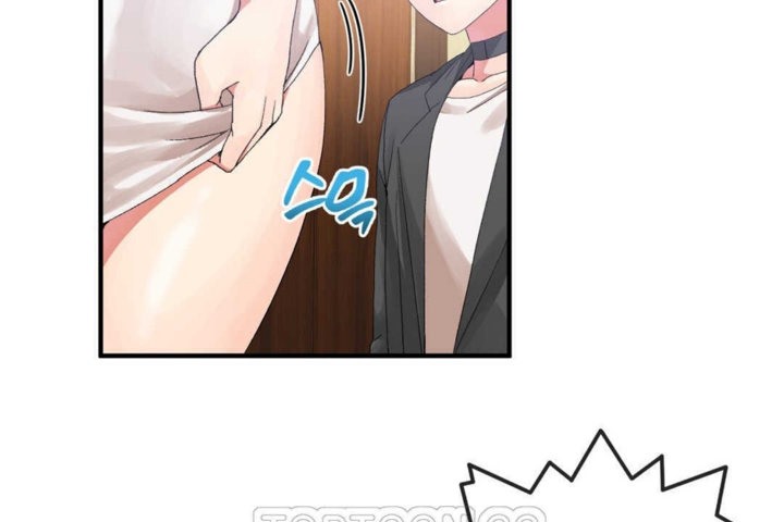 《男公關與富家女》漫画 第16話