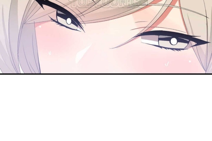 《男公關與富家女》漫画 第16話