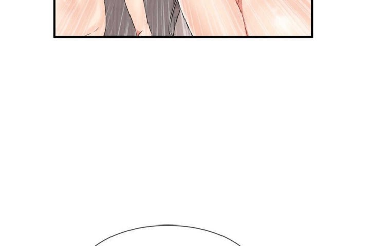《男公關與富家女》漫画 第17話