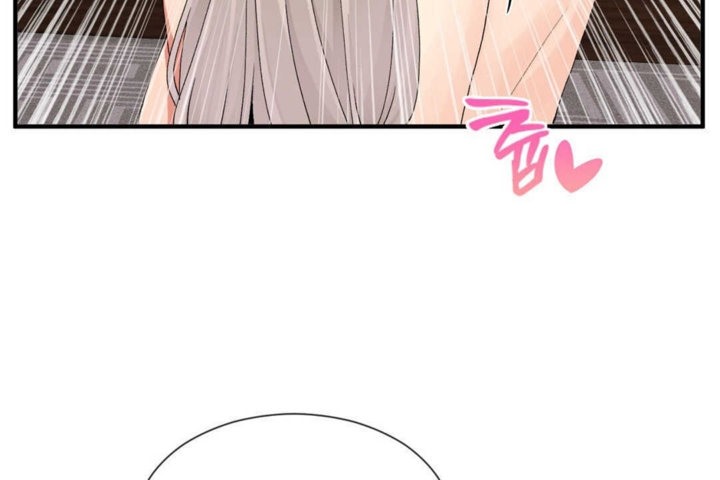 《男公關與富家女》漫画 第17話