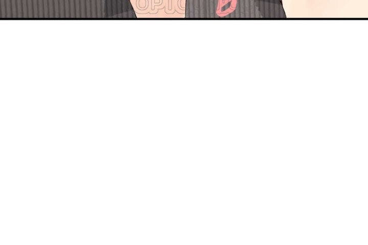 《男公關與富家女》漫画 第17話