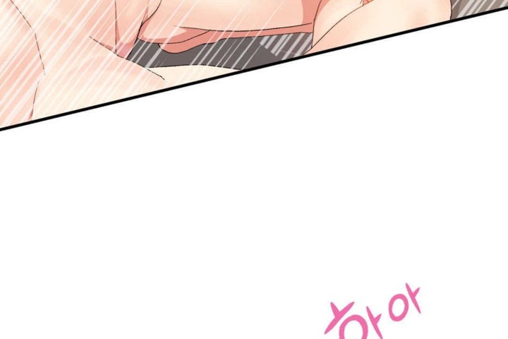 《男公關與富家女》漫画 第18話