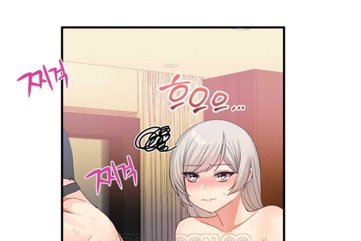 《男公關與富家女》漫画 第18話
