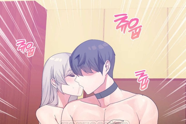 《男公關與富家女》漫画 第18話