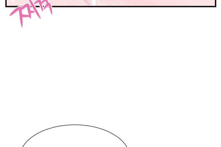 《男公關與富家女》漫画 第18話