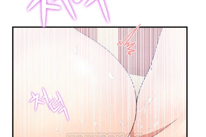 《男公關與富家女》漫画 第18話