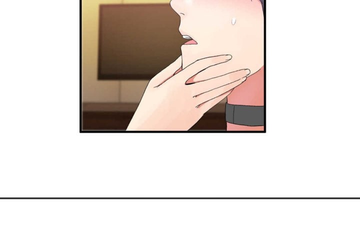 《男公關與富家女》漫画 第18話