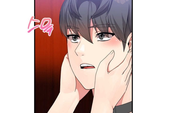 《男公關與富家女》漫画 第19話